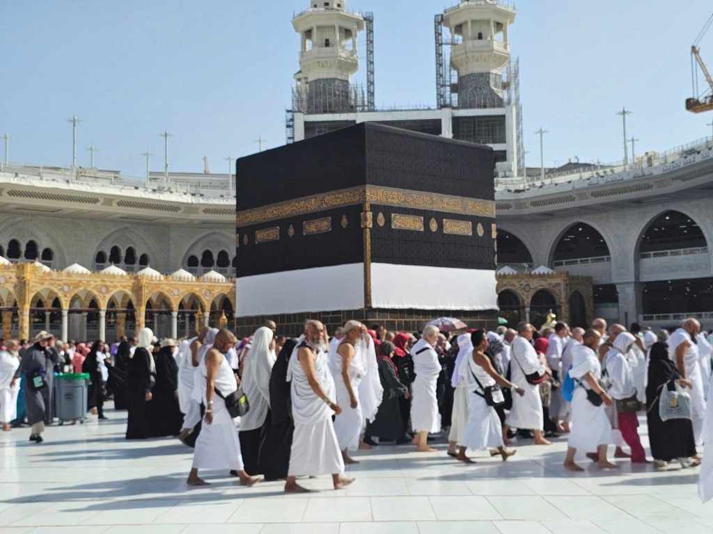 Hajj-Banner
